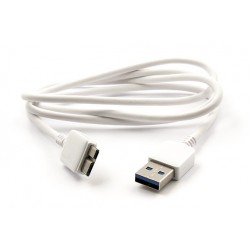 Кабель синхрониации USB 3.0 - micro-USB Type-B (PLS-USB3-TB-WHITE)