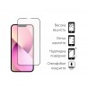 Захисне скло DENGOS SuperD для IPhone 13 Pro (black)
