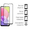 Захисне скло DENGOS Full Glue для Samsung A03s (black)