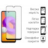 Захисне скло DENGOS Full Glue для Samsung Galaxy M22 (black)