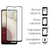 Защитное стекло DENGOS Full Glue для Samsung Galaxy A12 (A125) (black)