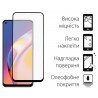 Захисне скло DENGOS Full Glue для OPPO Reno 5 Lite (black)