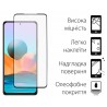 Захисне скло DENGOS Full Glue для Xiaomi Redmi Note 10 Pro (black)