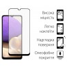 Захисне скло DENGOS Full Glue для Samsung Galaxy A32 (black)