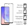 Защитное стекло DENGOS Full Glue для VIVO V21e (black)