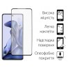Захисне скло DENGOS Full Glue для Xiaomi 11T (black)