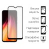 Захисне скло DENGOS Full Glue для Xiaomi Redmi Note 8 2021 (black)