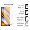 Захисне скло DENGOS Full Glue для POCO F3 (black)