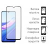 Захисне скло DENGOS Full Glue для Vivo Y31 (black)