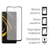 Защитное стекло DENGOS Full Glue для POCO M3 (black)