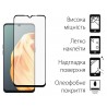 Захисне скло DENGOS Full Glue для OPPO A73 (black)