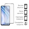 Защитное стекло DENGOS Full Glue для Xiaomi Redmi Note 9 Pro /9 Pro Max /9s (black)