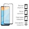 Захисне скло DENGOS Full Glue для Oppo A15/A15s (black)