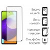 Защитное стекло DENGOS Full Glue для Samsung Galaxy A53 (black)