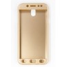 Чехол 360 для Samsung Galaxy J5 2017 (J530) (gold)