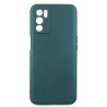Панель Fine Line Soft для OPPO A16 (green)