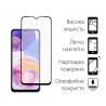 Захисне скло DENGOS Full Glue для Samsung Galaxy A23 (black)