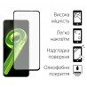 Защитное стекло DENGOS Full Glue для Realme 9 Pro Plus (black)