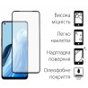 Защитное стекло DENGOS Full Glue для OPPO Reno 7 (black)