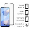 Защитное стекло DENGOS Full Glue для Oppo A54s (black)
