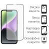 Захисне скло DENGOS Full Glue для iPhone 14 (black)