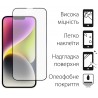 Захисне скло DENGOS Full Glue для iPhone 14 Plus (black)