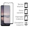 Захисне скло DENGOS Full Glue для Nokia G11 (black)