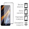 Защитное стекло DENGOS Full Glue для Poco X4 Pro 5G (black)