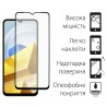 Захисне скло DENGOS Full Glue для Poco M5 (black)