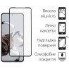 Захисне скло DENGOS Full Glue для Xiaomi 12T/12T Pro (black)