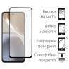 Захисне скло DENGOS Full Glue для Motorola G31/G32 (black)