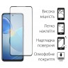 Захисне скло DENGOS Full Glue для Infinix Hot 12 Play (black)