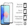 Защитное стекло DENGOS Full Glue для Tecno Spark 8c (black)