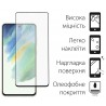 Захисне скло DENGOS Full Glue для Samsung Galaxy S21 FE (black)