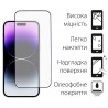 Защитное стекло DENGOS Full Glue для iPhone 14 Pro Max (black)