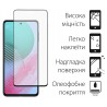 Защитное стекло DENGOS Full Glue для Samsung Galaxy M54 5G (black)
