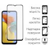 Защитное стекло DENGOS Full Glue для Samsung Galaxy M14 5G (black)