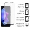 Захисне скло DENGOS Full Glue для Tecno Spark 10 (KI5q) (black)