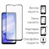 Захисне скло DENGOS Full Glue для Tecno POP 5 LTE (black)