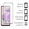 Защитное стекло DENGOS Full Glue для Xiaomi Redmi Note 12s (black)