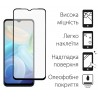 Защитное стекло DENGOS Full Glue для Vivo Y02 (black)