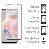 Захисне скло DENGOS Full Glue для Xiaomi Redmi Note 12 4G (black)