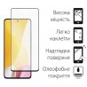 Защитное стекло DENGOS Full Glue для Xiaomi 12 Lite (black)