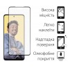 Защитное стекло DENGOS Full Glue для Realme C55 (black)