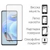 Защитное стекло DENGOS Full Glue для Xiaomi Redmi Note 12 Pro 5G/12 Pro+ 5G (black)