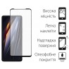 Захисне скло DENGOS Full Glue для Tecno Pova 4 (LG7n) (black)
