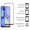 Захисне скло DENGOS Full Glue для Tecno Spark 10 Pro (KI7) (black)