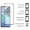 Захисне скло DENGOS Full Glue для Motorola G72 (black)