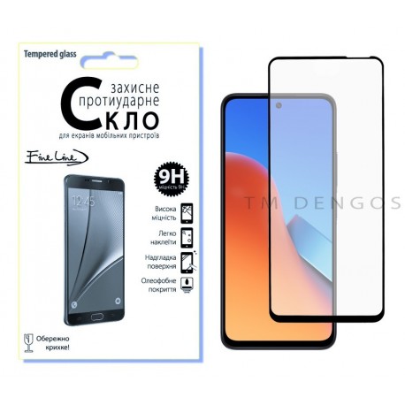 Захисне скло FINE LINE Full Glue для Xiaomi Redmi 12 (black)