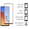 Защитное стекло DENGOS Full Glue для Xiaomi Redmi 12 (black)